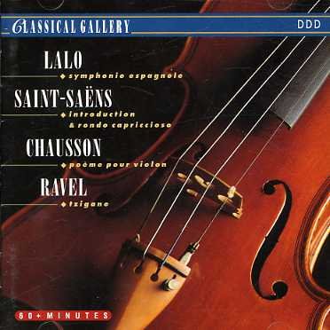 CD Shop - LALO SYMPHONIE/INTRODUCTION...