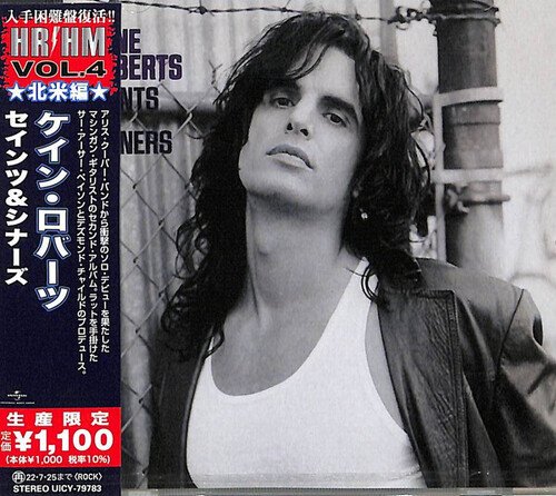 CD Shop - KANE ROBERTS SAINTS AND SINNERS