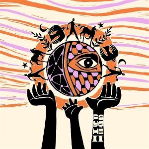 CD Shop - PSYCHE PSYCHE II