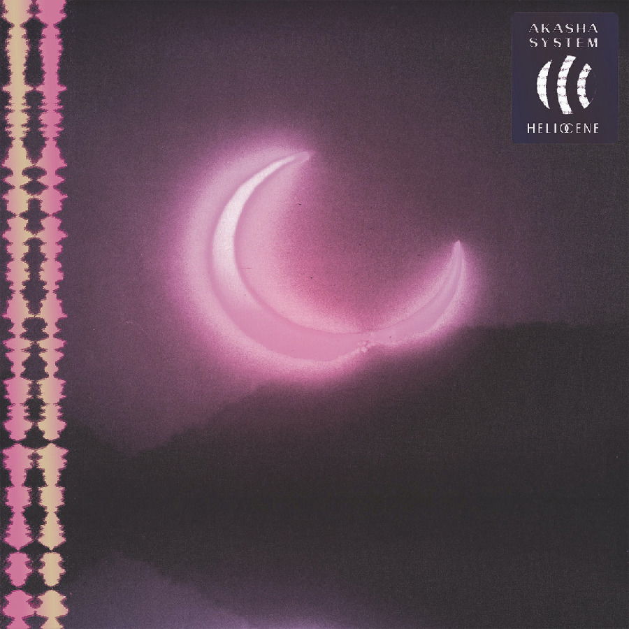CD Shop - AKASHI SYSTEM HELIOCENE