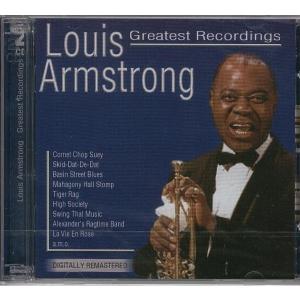 CD Shop - LOUIS & HIS ALL STA ARMSTRONG GREATEST RECORDINGS