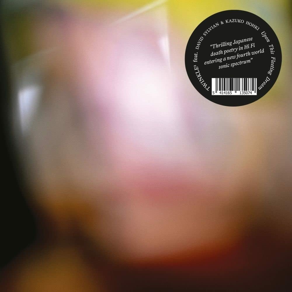 CD Shop - TWINKLE3 UPON THIS FLEETING DREAM