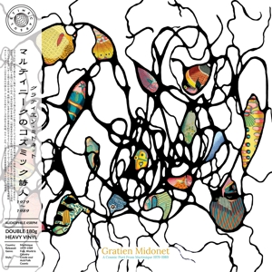 CD Shop - GRATIEN MIDONET A COSMIC POET FROM MAR...