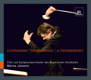 CD Shop - BAYERISCHE RUNDFUNK SYMPHONY ORCHESTRA CONCERTO FOR ORCHESTRA