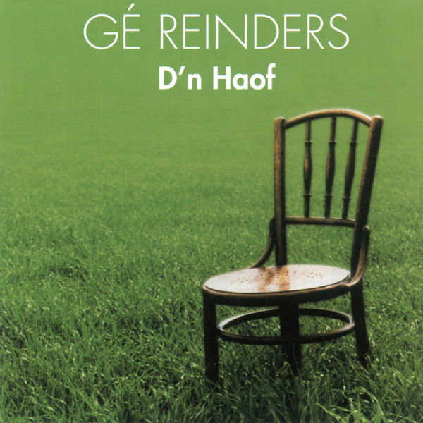CD Shop - Gé REINDERS D\