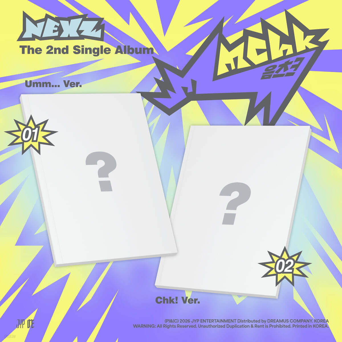 CD Shop - NEXZ MMCHK
