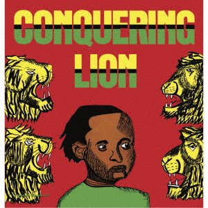 CD Shop - YABBY YOU & BRETHREN CONQUERING LION