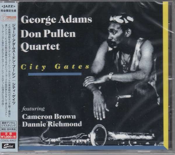 CD Shop - GEORGE & DON PULLEN -QUARTET- ADAMS CITY GATES