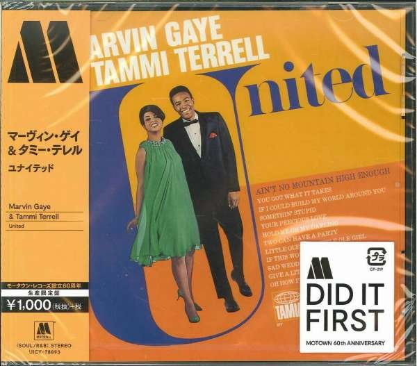 CD Shop - MARVIN & TAMMI TERREL GAYE UNITED