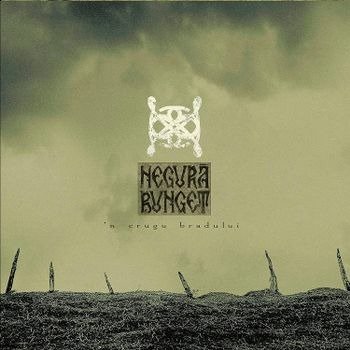 CD Shop - NEGURA BUNGET \