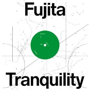 CD Shop - MASAYOSHI FUJITA FOREST OF TRANQUILITY