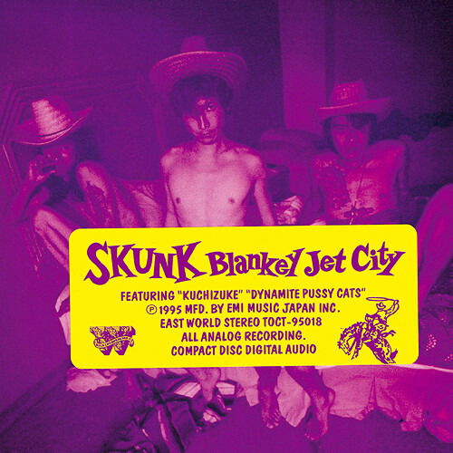 CD Shop - BLANKEY JET CITY SKUNK