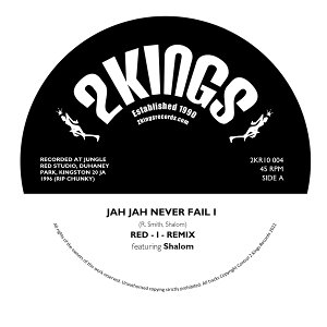 CD Shop - HENRY & LOUIS JAH NEVER FAIL I - THE...