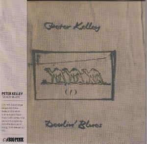 CD Shop - PETER KELLEY DEALIN\