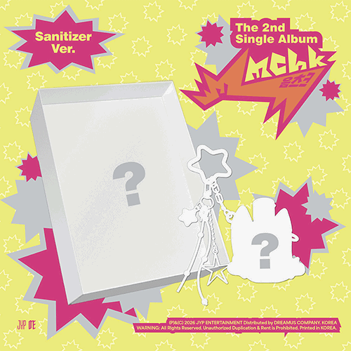 CD Shop - NEXZ MMCHK