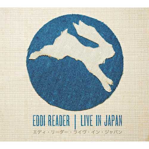 CD Shop - EDDI READER LIVE IN JAPAN