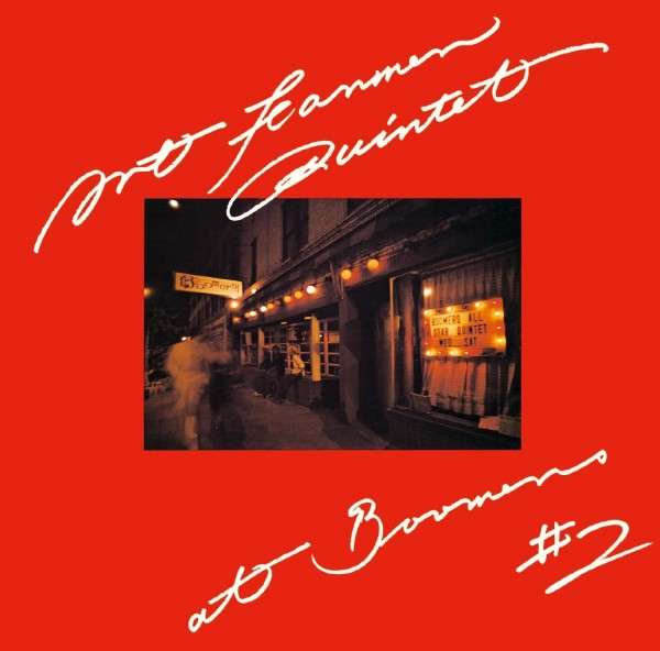 CD Shop - ART FARMER QUINTET AT BOOMERS #2