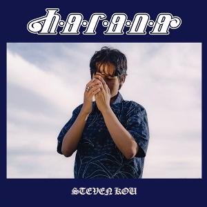 CD Shop - STEVEN KOU HARANA