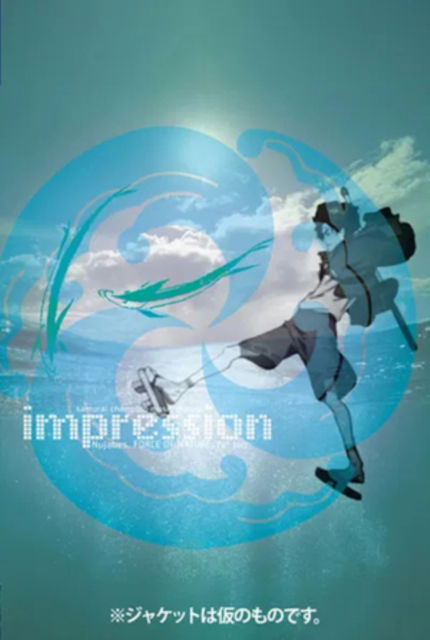 CD Shop - NUJABES,FORCE OF NATURE,FAT JON SAMURAI CHAMPLOO MUSIC...