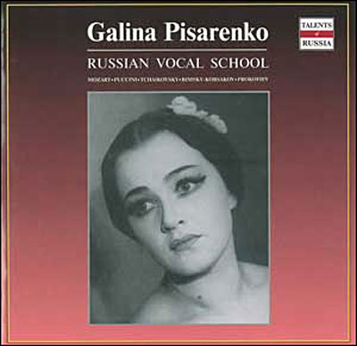 CD Shop - MOZART WOLFGANG AMADEUS, PUCCINI ARIAS, DUETS, SONGS,OPERA,VOICE AND O