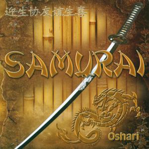 CD Shop - OSHARI SAMURAI