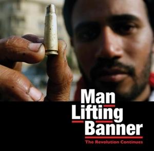 CD Shop - MANLIFTINGBANNER REVOLUTION CONTINUES