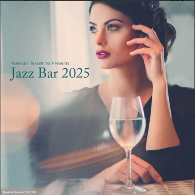 CD Shop - VARIOUS ARTISTS JAZZ BAR 2025