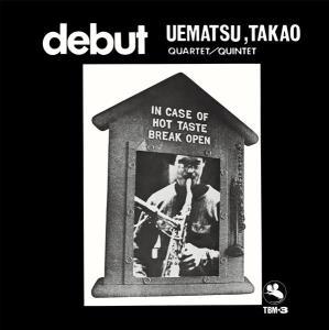 CD Shop - TAKAO UEMATSU DEBUT
