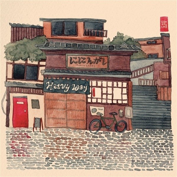 CD Shop - VARIOUS ARTISTS NIPPON PSYCHEDELIC SOU...