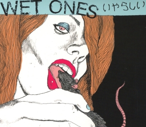 CD Shop - WET ONES WET ONES