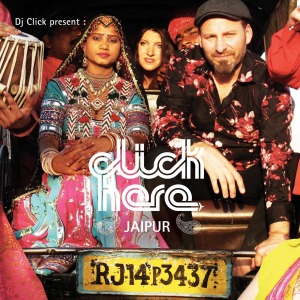 CD Shop - CLICK HERE JAIPUR