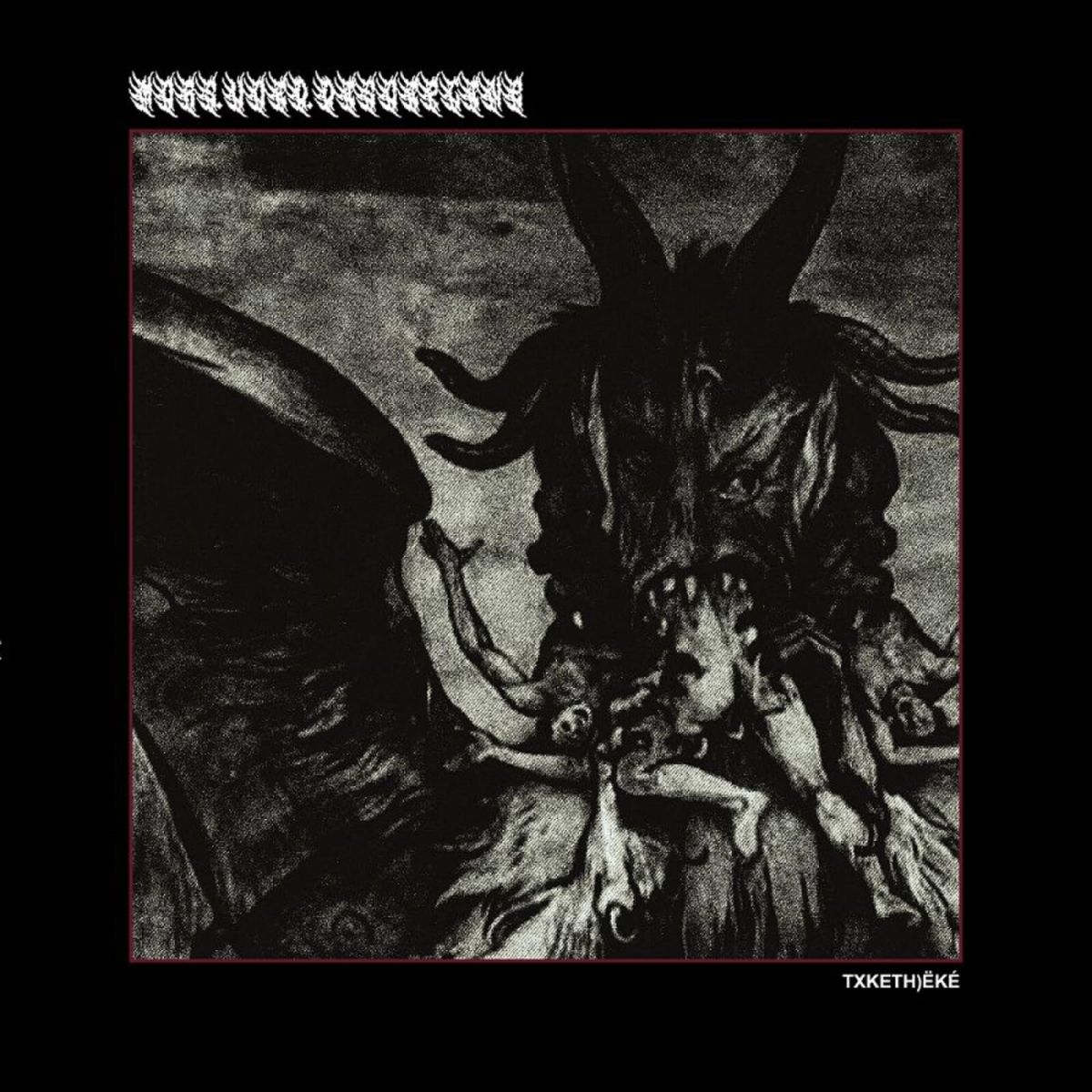 CD Shop - MORS.VOID.DISCIPLINE TXKETH)EKE