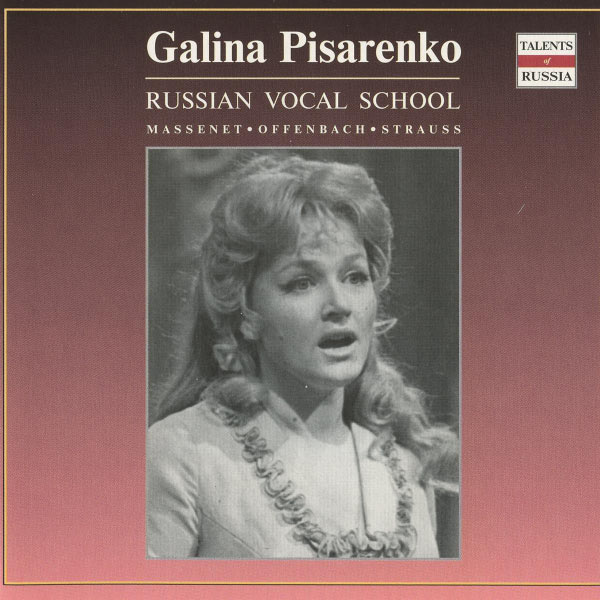 CD Shop - MASSENET JULES VOICE AND ORCHESTRA,OPERA