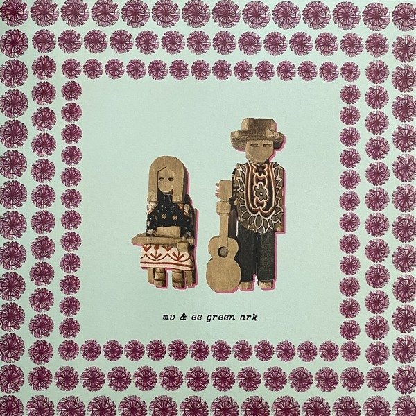 CD Shop - MV & EE GREEN ARK