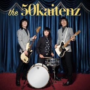 CD Shop - THE 50 KAITENZ 50 KAITENZ