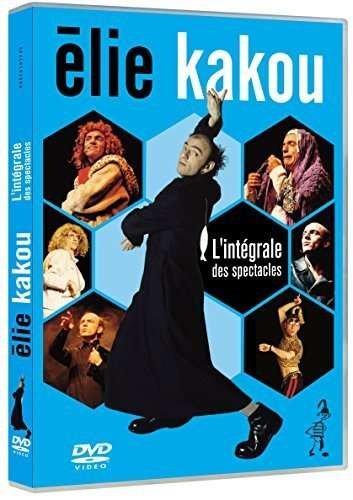 CD Shop - ELIE KAKOU L\