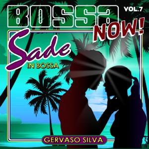 CD Shop - GERVASO SILVA BOSSA NOW! VOL.7