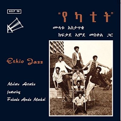 CD Shop - MULATU ASTATKE ETHIO JAZZ