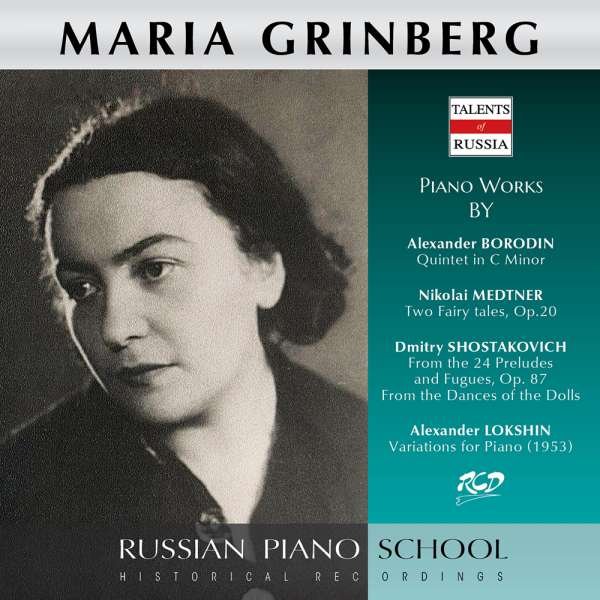 CD Shop - BORODIN / SHOSTAKOVICH PIANO WORKS BY BORODIN, MEDTNER, SHOSTAKOVICH AND LOKSHIN