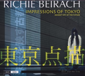 CD Shop - RICHIE BEIRACH IMPRESSIONS OF TOKYO: ...