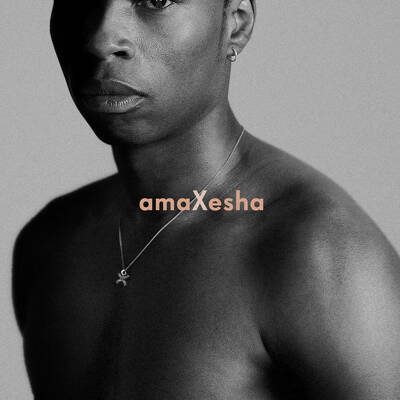CD Shop - BONGEZIWE MABANDLA AMAXESHA
