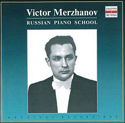 CD Shop - BRAHMS JOHANNES, LISZT FRANZ CHAMBER MUSIC,PIANO