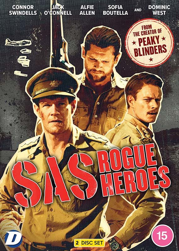 CD Shop -  SAS ROGUE HEROES