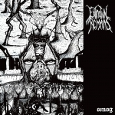 CD Shop - EXTINCTION REMAINS SMOG