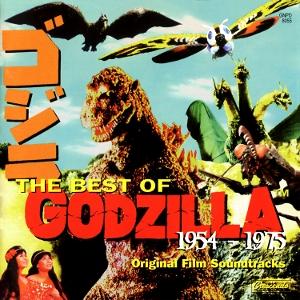 CD Shop - AKIRA IFUKUBE,RIICHIRO MANABE BEST OF GODZILLA: 1954...