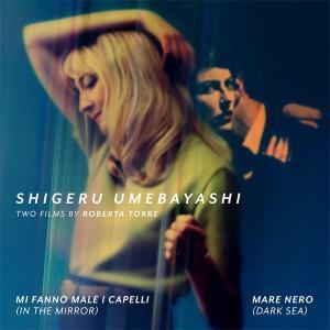 CD Shop - SHIGERU UMEBAYASHI DARK SEA (MARE NERO) &...