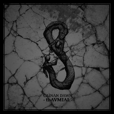 CD Shop - CAINAN DAWN THAVMIAL