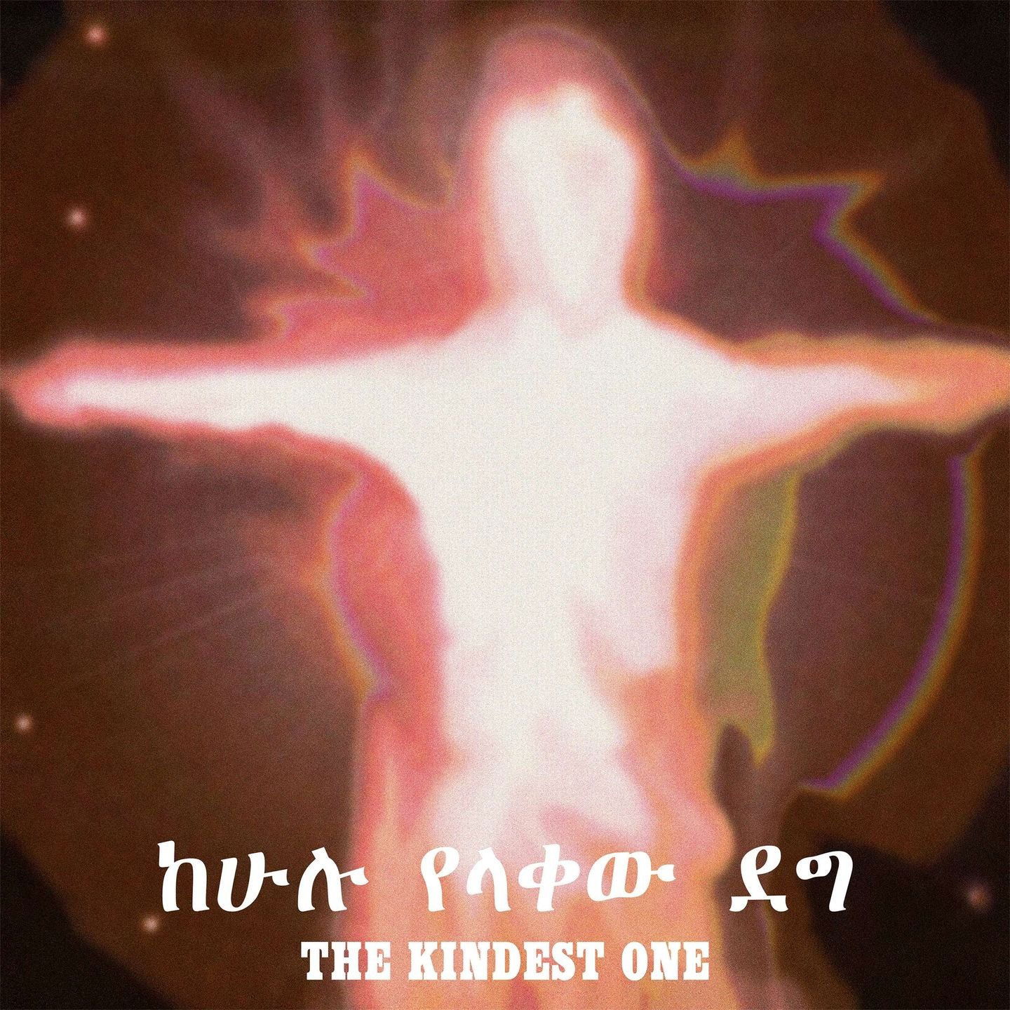 CD Shop - JORGA MESFIN KINDEST ONE