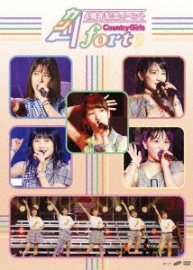 CD Shop - COUNTRY GIRLS COUNTRY GIRLS 4TH ANNI...