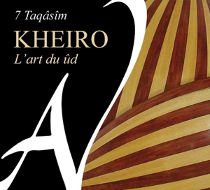 CD Shop - MUSTAFA SHAALAT KHEIRO 7 TAQASIM- L\